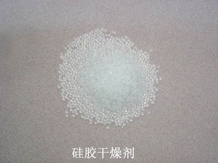 湘东区硅胶干燥剂回收